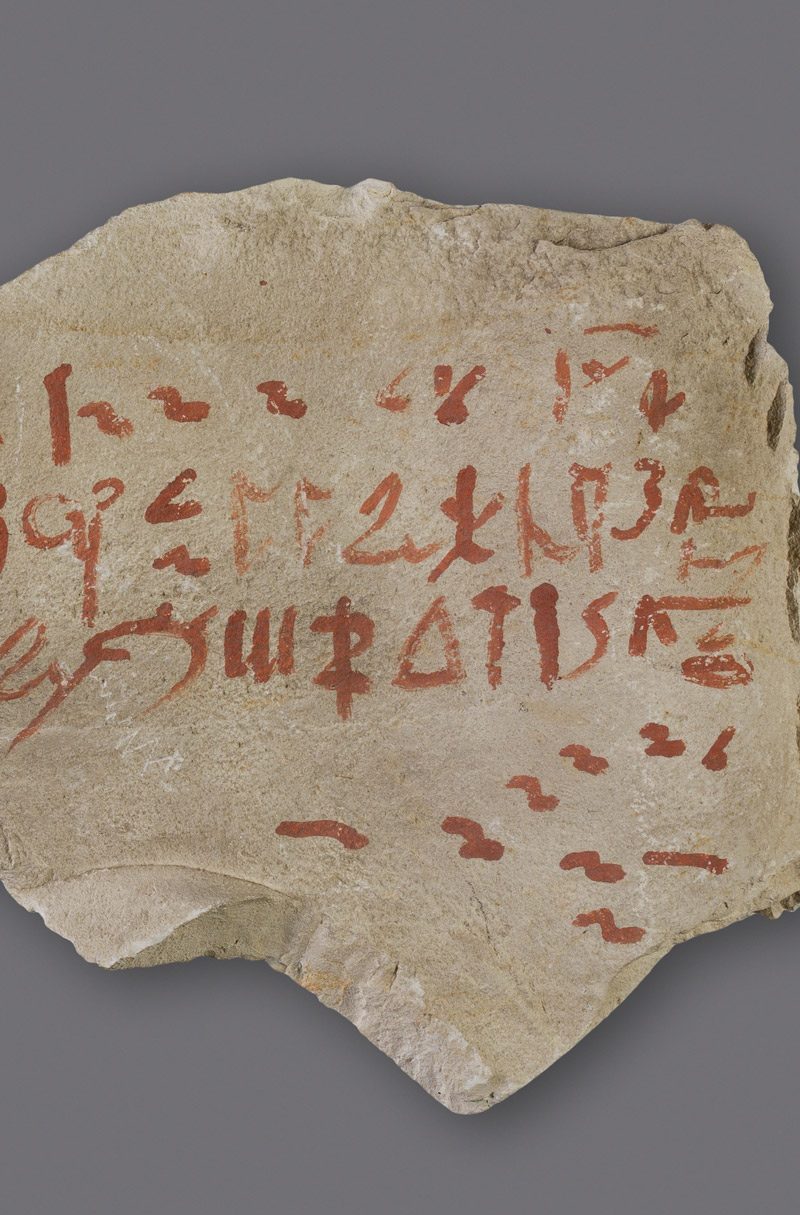 Instruction of Amenemope