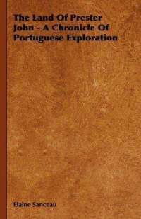 The Land of Prester John