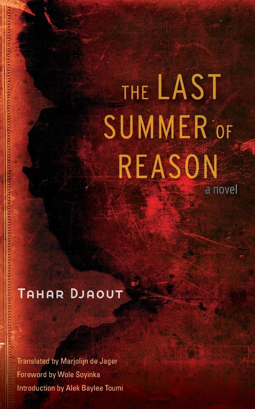 The Last Summer of Reason