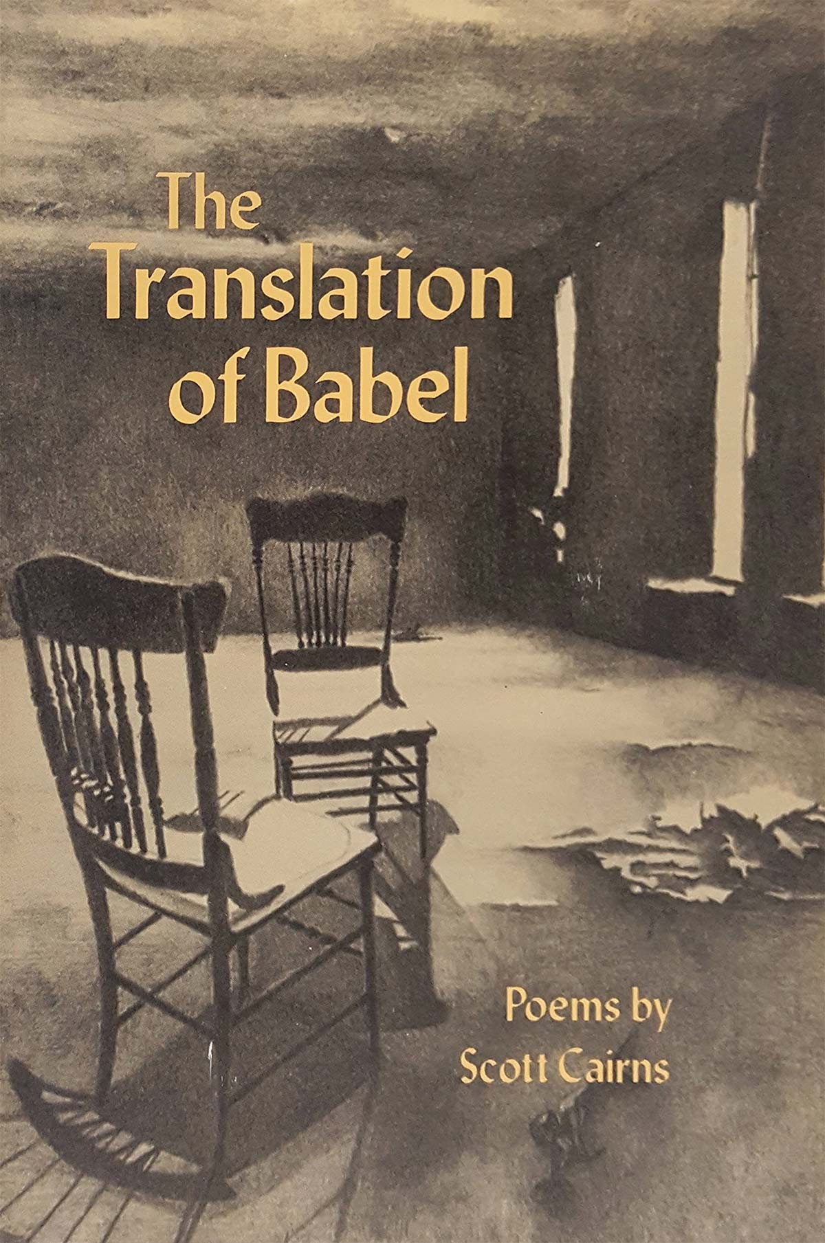 The Translation of Babel